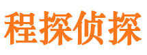 平凉外遇出轨调查取证